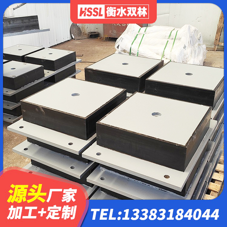 自贡LNB隔震支座 自贡LNR900天然橡胶隔震支座什么价格 自贡LNR系列支座源头工厂 自贡LNR隔震支座500(II型)生产厂家 - 第5张