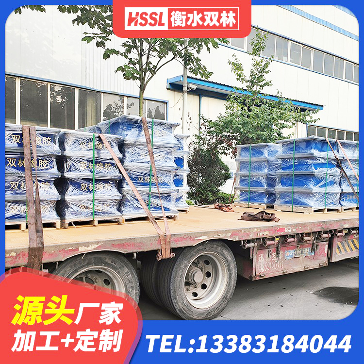 自贡LRB600铅芯橡胶隔震支座厂家电话 自贡建筑LNR600的隔震支座厂家 自贡隔震支座LRB600-Ⅱ生产厂家 自贡LNR700橡胶支座厂家电话 - 第6张