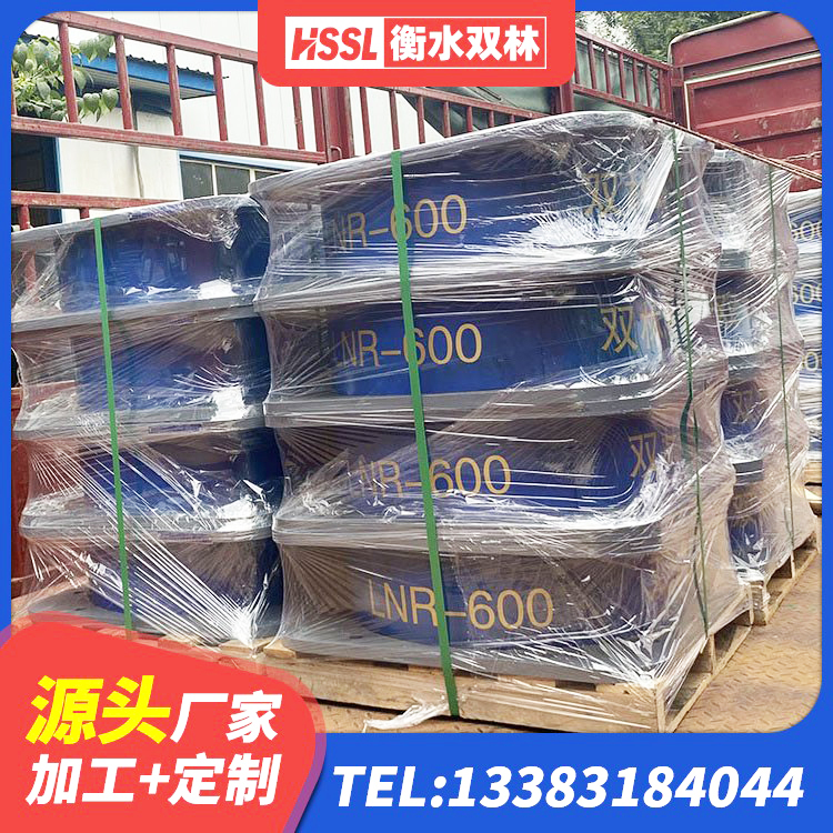 自贡LNR1000建筑隔震支座源头工厂 自贡J4Q铅芯橡胶隔震支座生产厂家 自贡LNR橡胶隔震支座600(II型) 自贡铅芯建筑隔震支座厂家 - 第10张
