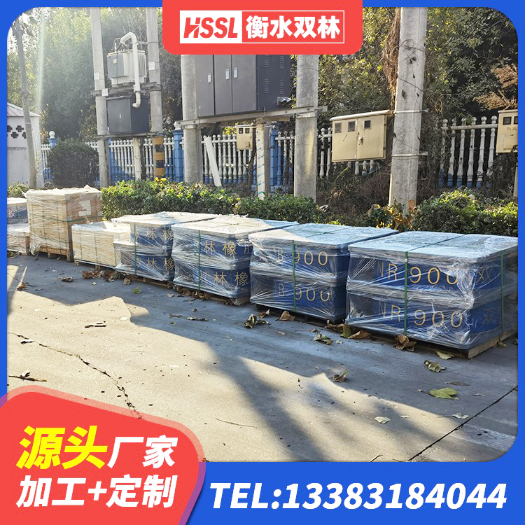 自贡建筑抗震支座LNR700生产厂家 自贡高阻尼比橡胶隔震支座厂家 自贡LNR1000橡胶支座厂家 自贡建筑工程隔震支座厂家 - 第5张