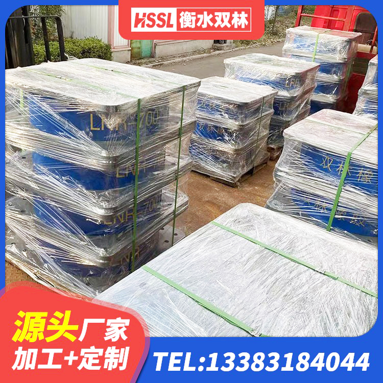 自贡HDR700高阻尼橡胶隔震支座生产厂家 自贡铅芯隔震橡胶隔震支座源头工厂 自贡HDR800高阻尼橡胶隔震支座多少钱 自贡建筑隔震支座制造商源头工厂 - 第4张