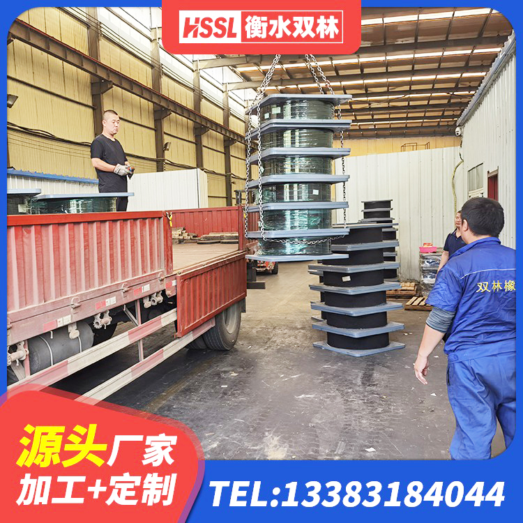 自贡建筑抗震支座LNR700生产厂家 自贡高阻尼比橡胶隔震支座厂家 自贡LNR1000橡胶支座厂家 自贡建筑工程隔震支座厂家 - 第4张