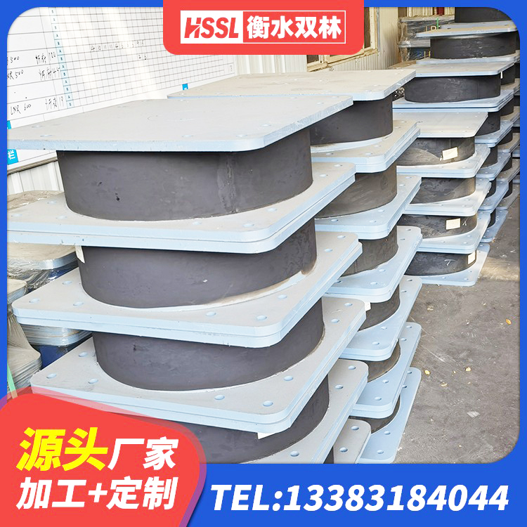 自贡HDR600隔震支座 自贡建筑铅芯橡胶隔震支座LRB源头工厂 自贡LNR(H)-D620X179橡胶隔震支座 自贡抗震橡胶支座 - 第6张