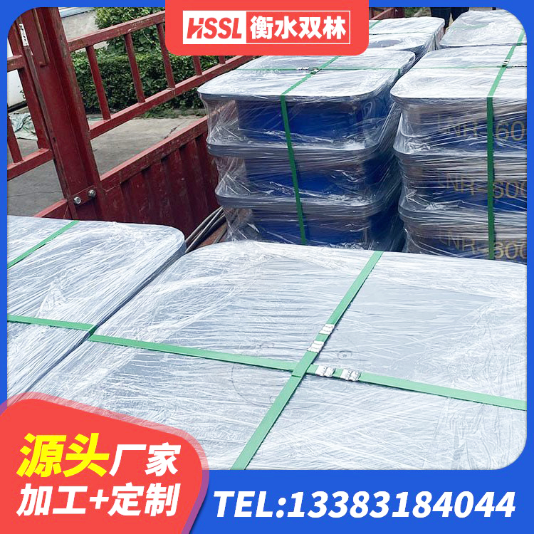 自贡高阻尼HDR隔震支座厂家电话 自贡楼梯减震支座 自贡铅芯支座多少钱 自贡建筑高阻尼支座减震支座厂家 - 第9张