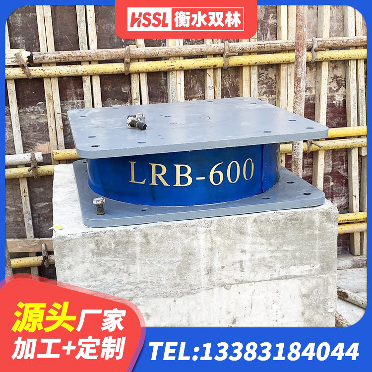 自贡LRB700铝芯橡胶隔震支座厂家 自贡建筑隔震支座LNR-700源头工厂 自贡楼梯橡胶隔震支座生产厂家 自贡水平分散型隔震支座生产厂家 - 第3张
