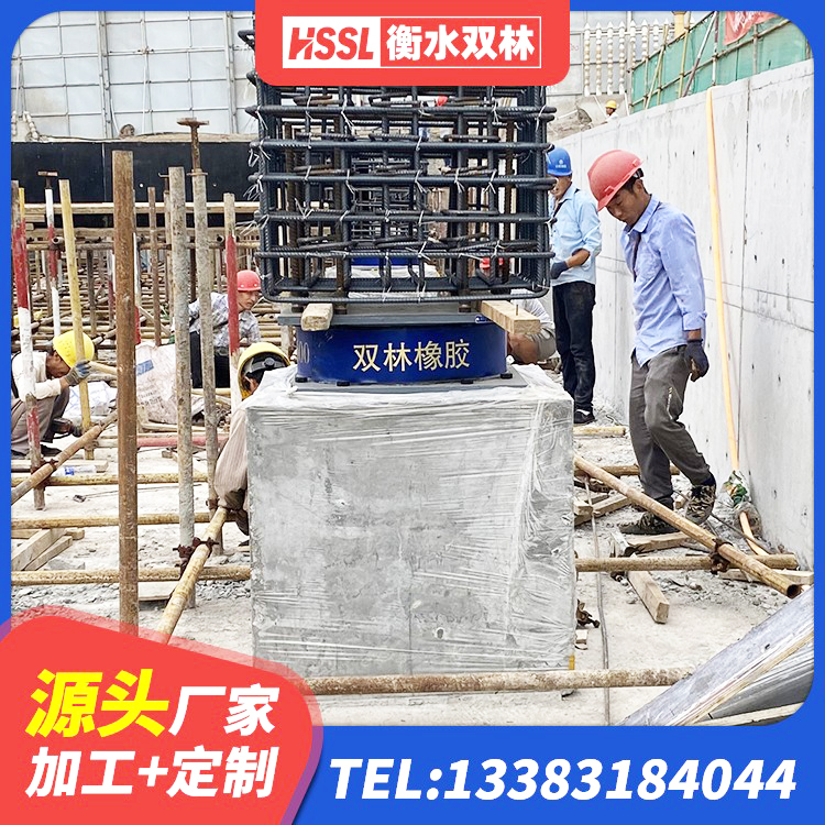 自贡LRB600铅芯橡胶隔震支座厂家电话 自贡建筑LNR600的隔震支座厂家 自贡隔震支座LRB600-Ⅱ生产厂家 自贡LNR700橡胶支座厂家电话 - 第9张