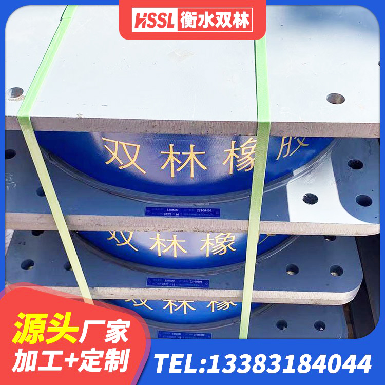 自贡LNR1000建筑隔震支座源头工厂 自贡J4Q铅芯橡胶隔震支座生产厂家 自贡LNR橡胶隔震支座600(II型) 自贡铅芯建筑隔震支座厂家 - 第1张