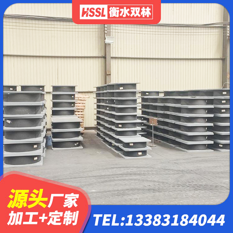 自贡HDR700高阻尼橡胶隔震支座生产厂家 自贡铅芯隔震橡胶隔震支座源头工厂 自贡HDR800高阻尼橡胶隔震支座多少钱 自贡建筑隔震支座制造商源头工厂 - 第7张