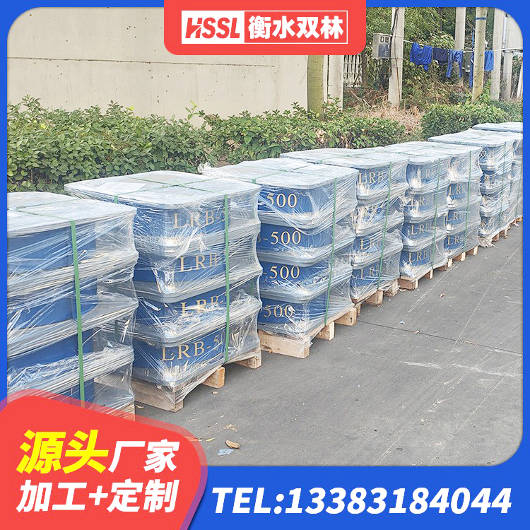 自贡HDR500高阻尼橡胶支座 自贡高阻尼支座生产厂家 自贡LNR800隔震支座生产加工 自贡铅芯隔震支座价格表 - 第3张