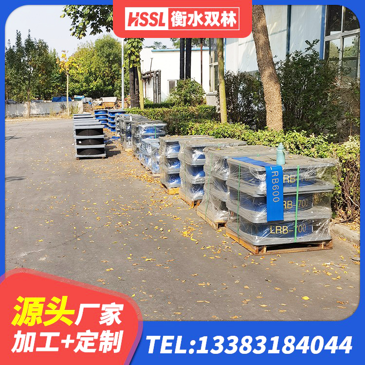 自贡LNR1000建筑隔震支座源头工厂 自贡J4Q铅芯橡胶隔震支座生产厂家 自贡LNR橡胶隔震支座600(II型) 自贡铅芯建筑隔震支座厂家 - 第8张