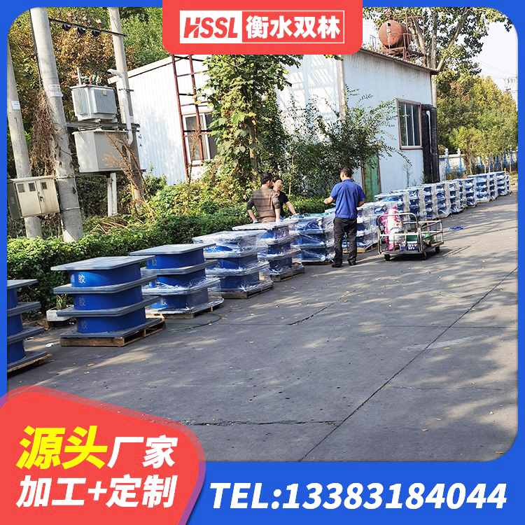自贡较高阻尼减橡胶隔震支座厂家 自贡房屋建筑橡胶隔震支座厂家 自贡LRB支座厂家电话 自贡LNR900橡胶支座生产加工 - 第8张