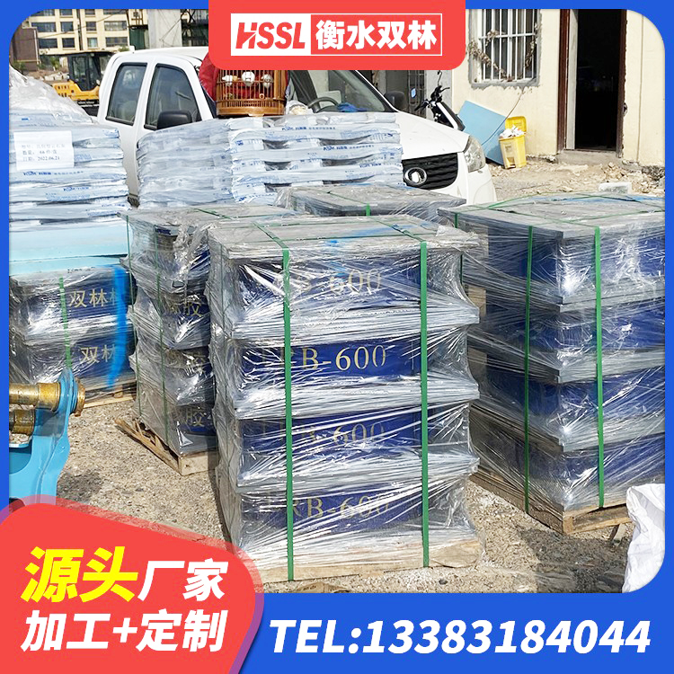 自贡LNR600天然橡胶隔震支座多少钱 自贡LNRφ400叠层隔震支座 自贡房屋减隔震支座源头工厂 自贡铅芯隔震支座(LRB)厂家 - 第2张